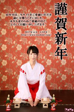 少年歌行真人版1-40集免费